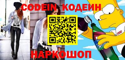 меф VHQ Гай