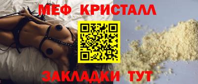 амфетамин Балашиха
