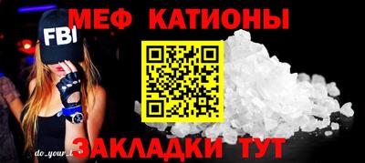 каннабис Балахна