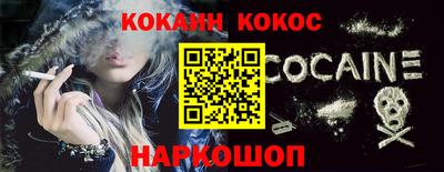 каннабис Балахна