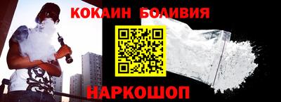 амфетамин Балашиха
