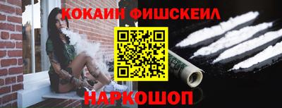 меф Балаково