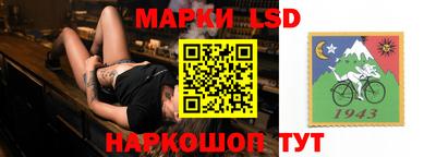 каннабис Балахна