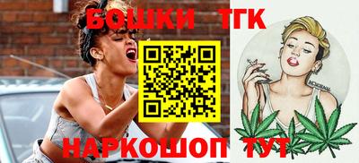 меф Балаково