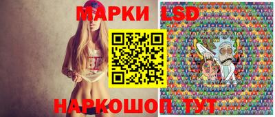 амфетамин Балашиха