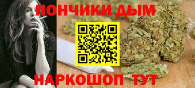 амфетамин Балашиха