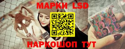 меф Балаково