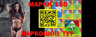 меф Балаково