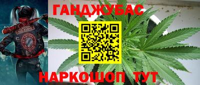 амфетамин Балашиха