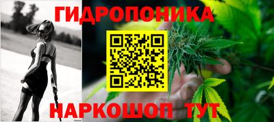 амфетамин Балашиха