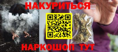 амфетамин Балашиха