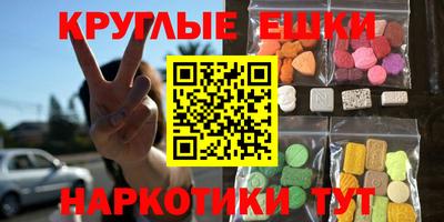каннабис Балахна