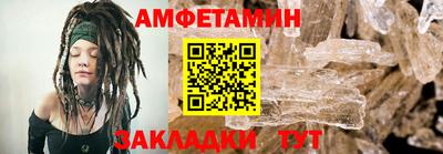 jwh Гатчина