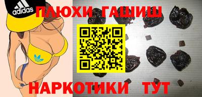 меф Балаково