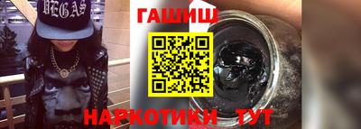 меф Балаково